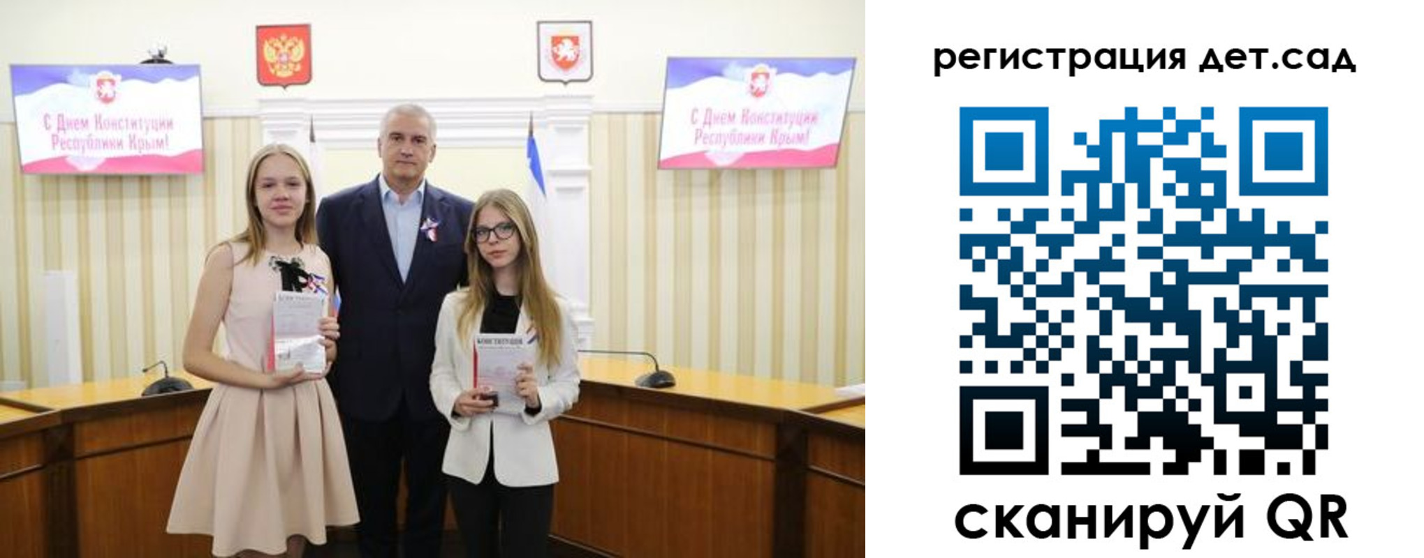 прописка штамп в Лангепасе